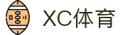 XCSport - XC体育因您更精彩